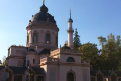Schwetzinger Schlossgarten